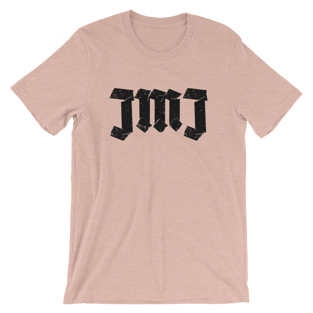 Jesus Mary & Joseph Unisex T-Shirt