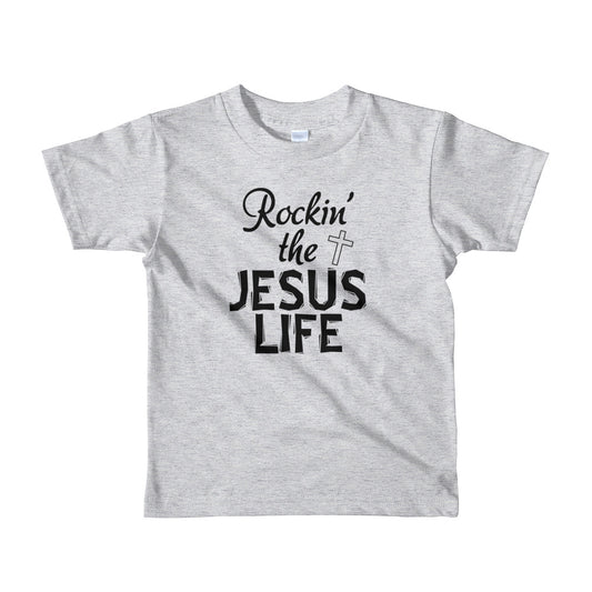 Rocking JESUS Short sleeve kids t-shirt