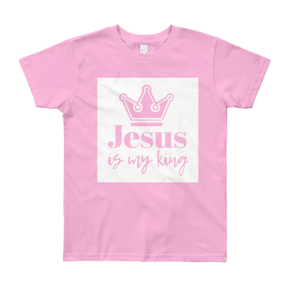 Jesus is my King Youth Short Sleeve T-Shirt