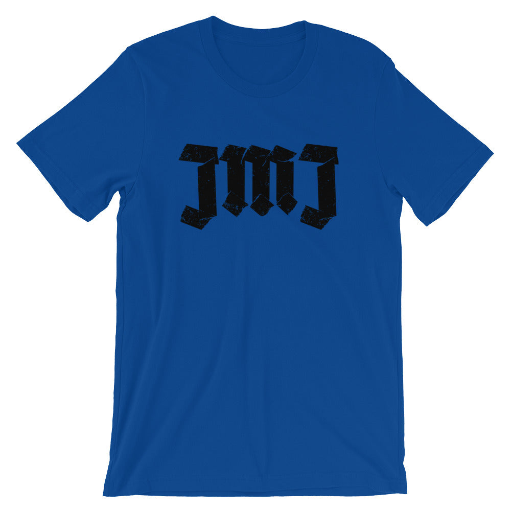 Jesus Mary & Joseph Unisex T-Shirt