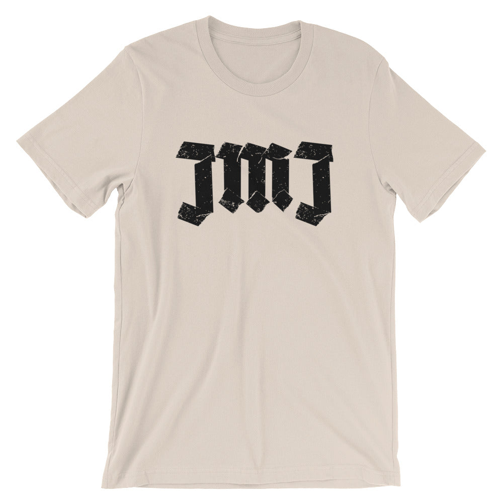 Jesus Mary & Joseph Unisex T-Shirt