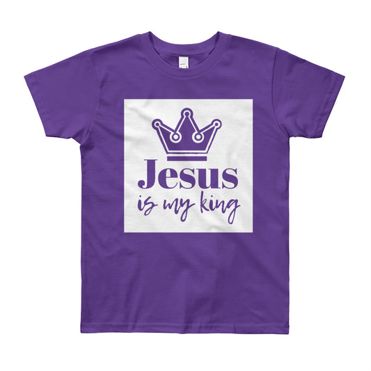 Jesus is my King Youth Short Sleeve T-Shirt