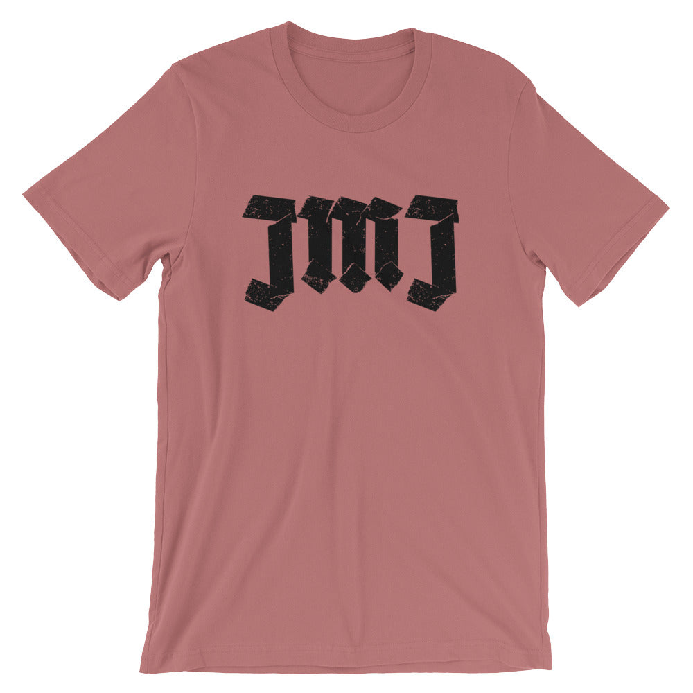 Jesus Mary & Joseph Unisex T-Shirt