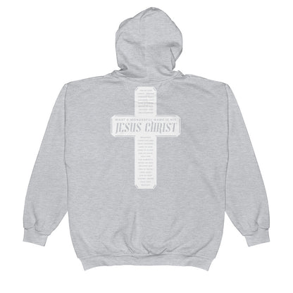 Wonderful Name Unisex  Zip Hoodie