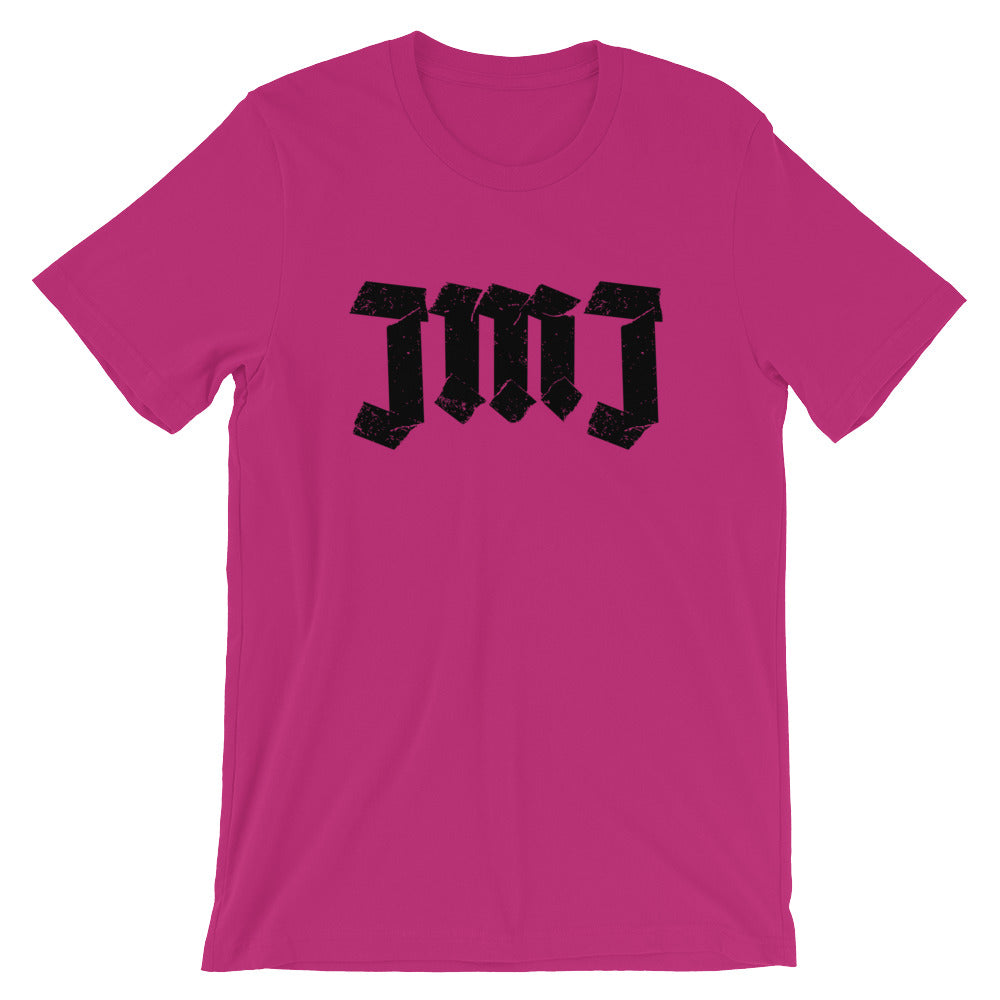 Jesus Mary & Joseph Unisex T-Shirt