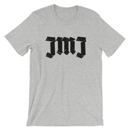 Jesus Mary & Joseph Unisex T-Shirt